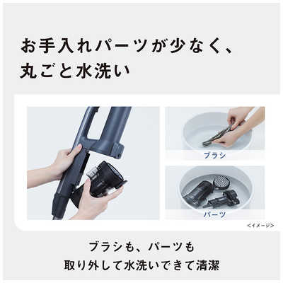 パナソニック Panasonic スティッククリーナー セパレート型