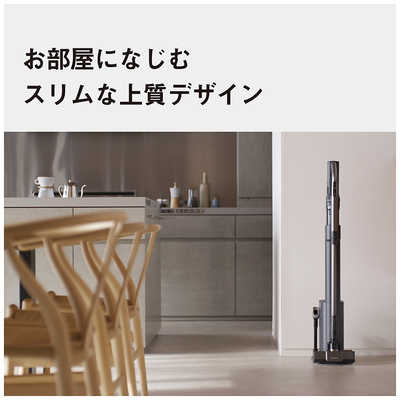 パナソニック Panasonic スティッククリーナー セパレート型