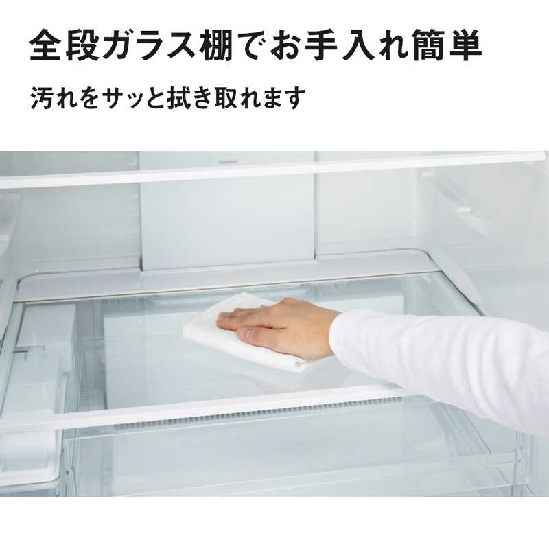 パナソニック　Panasonic パナソニック　Panasonic 冷蔵庫 5ドア 468L 右開き BRタイプ 真ん中野菜室 幅60cm マットライトベージュ NR-E47BR3-C NR-E47BR3-C