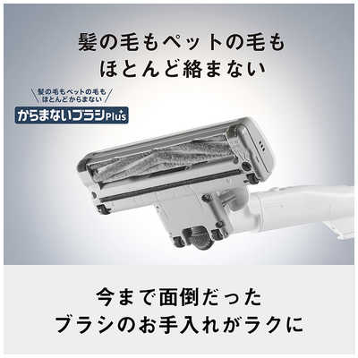 パナソニック Panasonic 紙パック式キャニスター掃除機 ［紙パック式