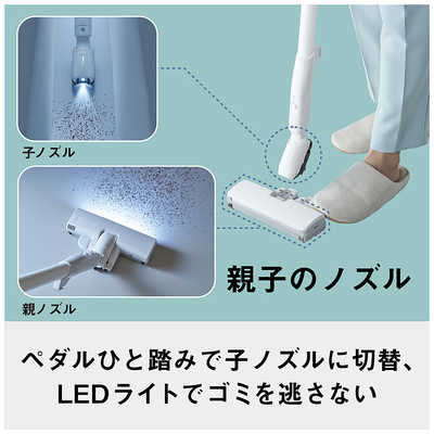 パナソニック Panasonic 紙パック式キャニスター掃除機 ［紙パック式