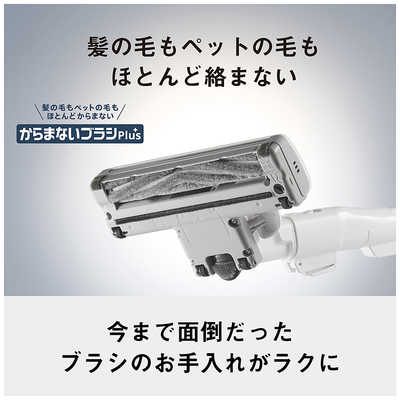 パナソニック Panasonic キャニスター掃除機 サイクロン式 ホワイト MC