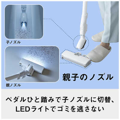 パナソニック Panasonic キャニスター掃除機 サイクロン式 ホワイト MC