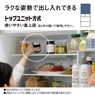 パナソニック Panasonic 冷蔵庫 5ドア 410L 右開き RYタイプ 真ん中 
