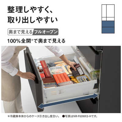 パナソニック Panasonic 冷蔵庫 6ドア 650L フレンチドア(観音開き) WX 