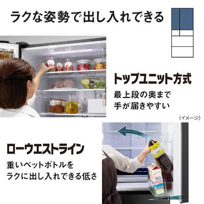 パナソニック Panasonic 冷蔵庫 6ドア 650L フレンチドア(観音開き) WX