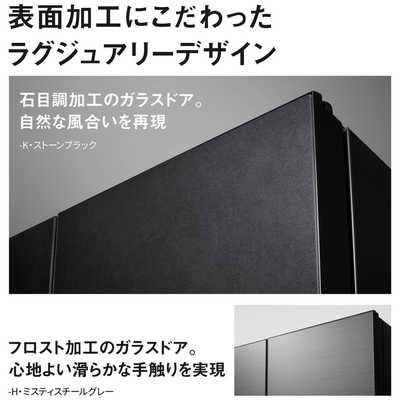 都内23区配送無料✨設置まで❗️panasonic 大容量 6ドア 2020年製 長期