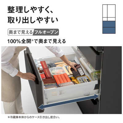 パナソニック Panasonic 冷蔵庫 6ドア 601L フレンチドア(観音開き) WX 
