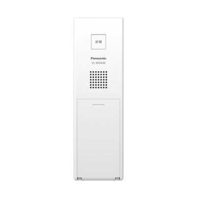 パナソニック Panasonic ワイヤレスモニター子機 ホワイト VL パナソニック Panasonic ワイヤレスモニター子機 ホワイト VL