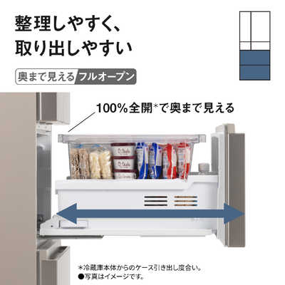 洗浄済み☆Panasonic 2015年製 6ドア冷蔵庫 パナソニック Panasonic 冷蔵庫 6ドア 551L フレンチドア(観音開き) HY