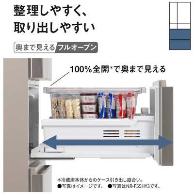 パナソニック Panasonic 冷蔵庫 6ドア 501L フレンチドア(観音開き) HY 