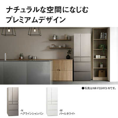 パナソニック Panasonic 冷蔵庫 6ドア 450L フレンチドア(観音開き) HY