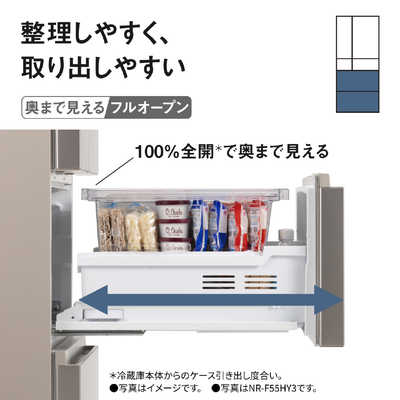 パナソニック Panasonic 冷蔵庫 6ドア 450L フレンチドア(観音開き) HY