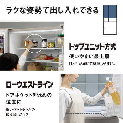 パナソニック Panasonic 冷蔵庫 6ドア 450L フレンチドア(観音開き) HY パナソニック Panasonic 冷蔵庫 6ドア 450L フレンチドア(観音開き) HY