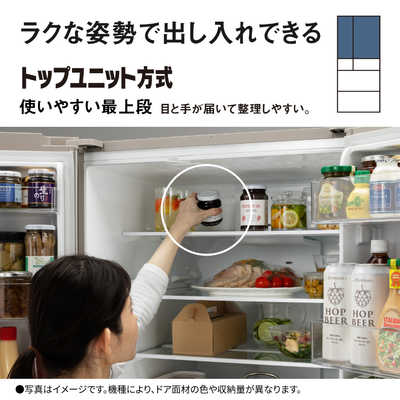 パナソニック Panasonic 冷蔵庫 6ドア 542L フレンチドア(観音開き) EY 