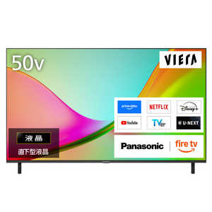 �p�i�\�j�b�N Panasonic 4K�t���e���r VIERA(�r�G��) �m50V�^ / Bluetooth�Ή� / 4K�Ή� / BS�ECS 4K�`���[�i�[���� / YouTube�Ή��n TV-50W80C