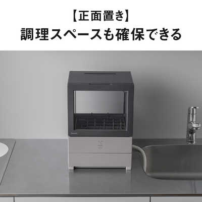 パナソニック Panasonic 食器洗い乾燥機 SOLOTA(ソロタ) 食器点数6点