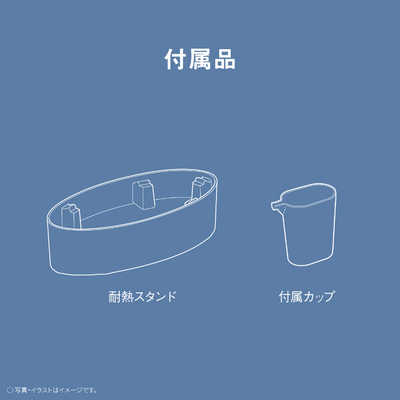 パナソニック Panasonic 衣類スチーマー プレスもできる2WAY 3段階