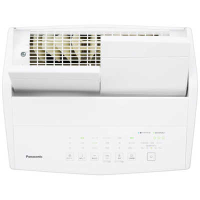 パナソニック Panasonic 衣類乾燥除湿機 ［エコ・ハイブリッド方式 
