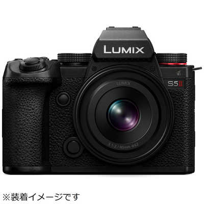 パナソニック Panasonic LUMIX S 40mm F2.0 ［ライカL / 単焦点レンズ