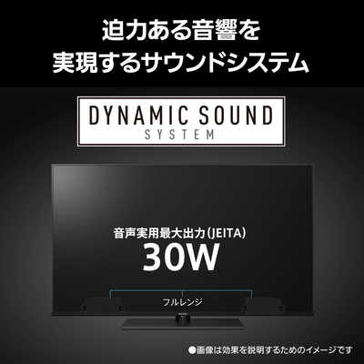 パナソニック Panasonic 4K液晶テレビ VIERA(ビエラ) ［50V型