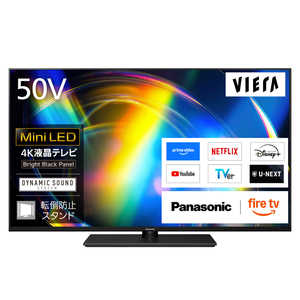 �p�i�\�j�b�N Panasonic 4K�t���e���r VIERA(�r�G��) �m50V�^ / Bluetooth�Ή� / 4K�Ή� / BS�ECS 4K�`���[�i�[���� / YouTube�Ή��n TV-50W95C