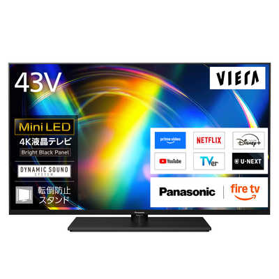 Panasonic 4Kビエラ 43型 パナソニック Panasonic 4K液晶テレビ VIERA(ビエラ) ［43V型