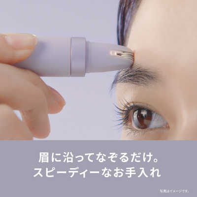 パナソニック Panasonic アイブロウ スムースピック スムースピック