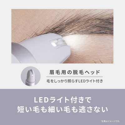 パナソニック Panasonic アイブロウ スムースピック スムースピック