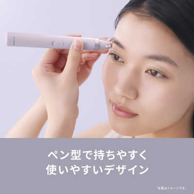 パナソニック Panasonic アイブロウ スムースピック スムースピック