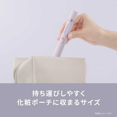 パナソニック Panasonic アイブロウ スムースピック スムースピック