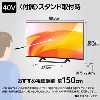 美品 Panasonic 40V型 4K液晶テレビ VIERA スマートTV パナソニック Panasonic 液晶テレビ VIERA ビエラ 40V型 フル