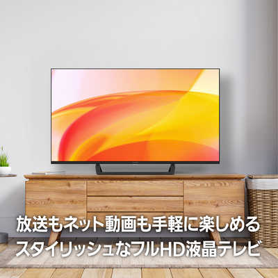 Panasonic 40V型 4K液晶テレビ VIERA スマートTV パナソニック Panasonic 液晶テレビ VIERA ビエラ 40V型 フル