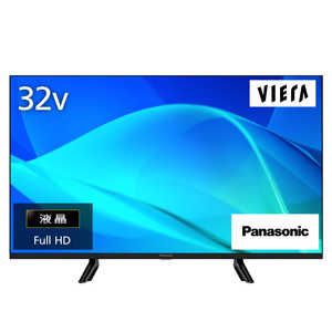 液晶テレビ 有機ELテレビ panasonic テレビ 32」の人気商品一覧・価格