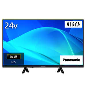 �p�i�\�j�b�N Panasonic �t���e���r VIERA �r�G�� 24V�^ �n�C�r�W���� TV-24N50C