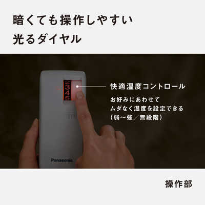 パナソニック Panasonic 電気かけしき毛布 シングルMサイズ マイクロ
