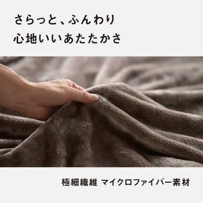 パナソニック Panasonic 電気しき毛布 シングルSサイズ マイクロ