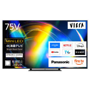 �p�i�\�j�b�N Panasonic 4K�t���e���r VIERA(�r�G��) �m75V�^ / Bluetooth�Ή� / 4K�Ή� / BS�ECS 4K�`���[�i�[���� / YouTube�Ή��n TV-75W95C