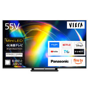 �p�i�\�j�b�N Panasonic 4K�t���e���r VIERA(�r�G��) �m55V�^ / Bluetooth�Ή� / 4K�Ή� / BS�ECS 4K�`���[�i�[���� / YouTube�Ή��n TV-55W95C