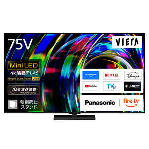 �p�i�\�j�b�N Panasonic 4K�t���e���r VIERA(�r�G��) �m75V�^ / Bluetooth�Ή� / 4K�Ή� / BS�ECS 4K�`���[�i�[���� / YouTube�Ή��n TV-75W97C