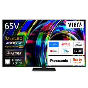 �p�i�\�j�b�N Panasonic 4K�t���e���r VIERA(�r�G��) �m65V�^ / Bluetooth�Ή� / 4K�Ή� / BS�ECS 4K�`���[�i�[���� / YouTube�Ή��n TV-65W97C