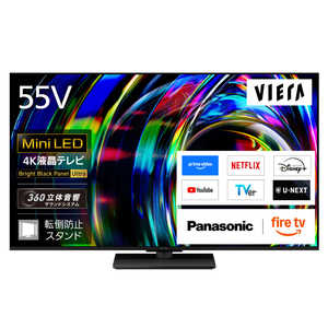 �p�i�\�j�b�N Panasonic 4K�t���e���r VIERA(�r�G��) �m55V�^ / Bluetooth�Ή� / 4K�Ή� / BS�ECS 4K�`���[�i�[���� / YouTube�Ή��n TV-55W97C