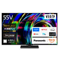 美品 Panasonic 55V型 4K液晶テレビ VIERA スマートテレビ パナソニック Panasonic 4K液晶テレビ VIERA(ビエラ) ［55V型
