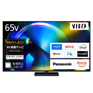 �p�i�\�j�b�N Panasonic 4K�t���e���r VIERA(�r�G��) �m65V�^ / Bluetooth�Ή� / 4K�Ή� / BS�ECS 4K�`���[�i�[���� / YouTube�Ή��n TV-65W93C