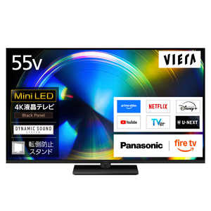 �p�i�\�j�b�N Panasonic 4K�t���e���r VIERA(�r�G��) �m55V�^ / Bluetooth�Ή� / 4K�Ή� / BS�ECS 4K�`���[�i�[���� / YouTube�Ή��n TV-55W93C