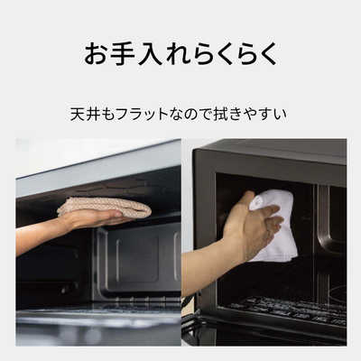 パナソニック Panasonic オーブンレンジ 26L フラット コンパクト