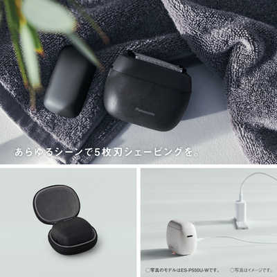 パナソニック Panasonic 電気シェーバー ラムダッシュ パームイン 5枚