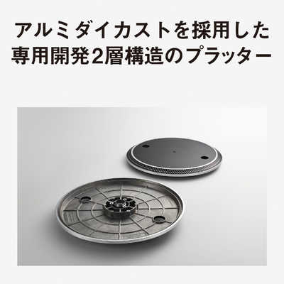 TECHNICS Technics ダイレクトドライブターンテーブルシステム