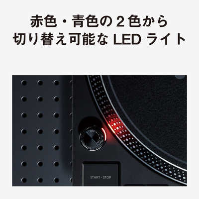 TECHNICS Technics ダイレクトドライブターンテーブルシステム