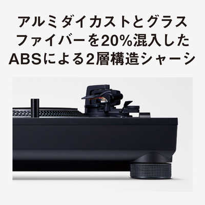 週末限定値引き TechnicsのＳＥ－Ｃ０１　動作品　　VERSION② TECHNICS Technics ダイレクトドライブターンテーブルシステム